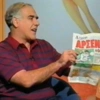 alefantos
