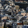Ακίνητα στην Αθήνα