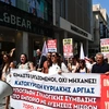 Η απεργιακή κινητοποίηση των εμποροϋπαλλήλων στην Ερμού