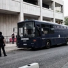 αστυνομία