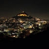 αθηνα