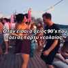 μπαρκα