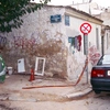 eglima