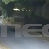 Εμπρησμός στην Άνοιξη