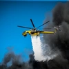 Εναέρια μέσα σε κατάσβεση