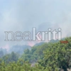 Φωτιά στο Ηράκλειο