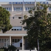 Σισμανόγλειο Νοσοκομείο