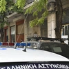 Νεκρός εντοπίστηκε γνωστός ποινικολόγος στο γραφείο του
