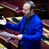 Γιώργος Ψυχογιός