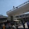 Ιπποκράτειο Θεσσαλονίκης