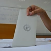 Εκλογικό κέντρο σε εκλογές