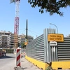 κυψελη