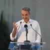 Κυριάκος Μητσοτάκης