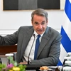 Κυριάκος Μητσοτάκης