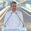 mitsotakis 