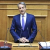 Κυριάκος Μητσοτάκης