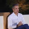 Κυριάκος Μητσοτάκης