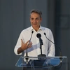 Κυριάκος Μητσοτάκης