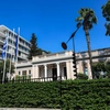 Μέγαρο Μαξίμου