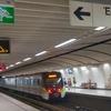 Μετρό