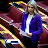 Μιλένα Αποστολάκη
