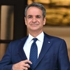 Κυριάκος Μητσοτάκης