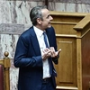 Κυριάκος Μητσοτάκης