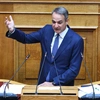 Κυριάκος Μητσοτάκης