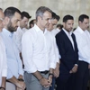 Μητσοτάκης