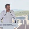 Κυριάκος Μητσοτάκης