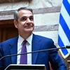 Μητσοτάκης 