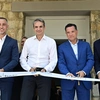 Μητσοτακης παιδων