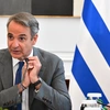 Κυριάκος Μητσοτάκης