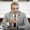 Κυριάκος Μητσοτάκης