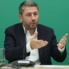 Νίκος Ανδρουλάκης