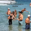 Στιγμιότυπο από το βίντεο 