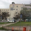 Νοσοκομείο Σερρών