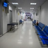 Δημόσιο Νοσοκομείο