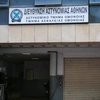 ΑΤ Ομονοίας