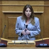 Κατερίνα Παπακώστα