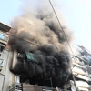 Πειραιάς φωτιά