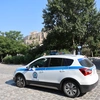 περιπολικό Ακρόπολη
