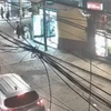 Περού
