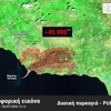 φωτια ρεθυμνο