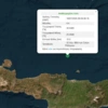 Σεισμός - Κρήτη