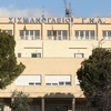 Σισμανόγλειο