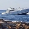 σκάφος
