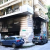 Επίθεση με γκαζάκια σε οχήματα πολιτευτών της ΝΔ στη Θεσσαλονίκη