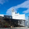 tinos