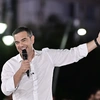 τσιπρας 